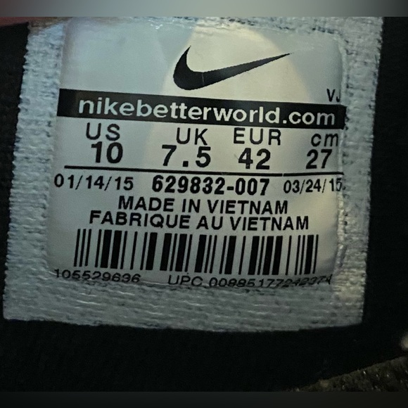 Nike free TR 4 athletic training shoe - Picture 4 of 4